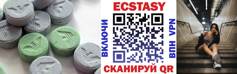 магазин продажи наркотиков  Новосокольники  Ecstasy louis Vuitton 