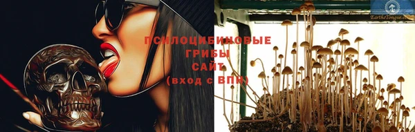 кокаин VHQ Верея