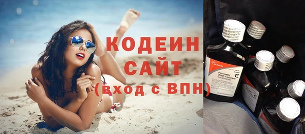 кокаин VHQ Верея