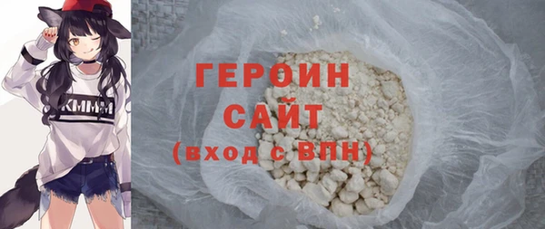 экстази Верхний Тагил