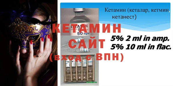 экстази Верхний Тагил