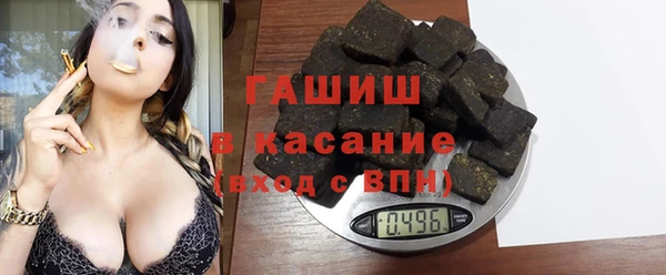 экстази Верхний Тагил