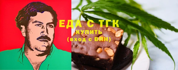 экстази Верхний Тагил