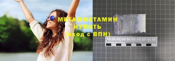 кокаин VHQ Верея