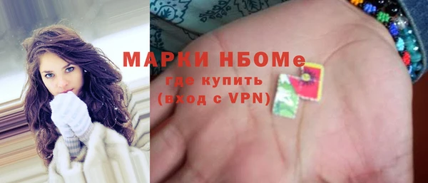 экстази Верхний Тагил