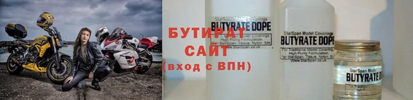 кокаин VHQ Верея