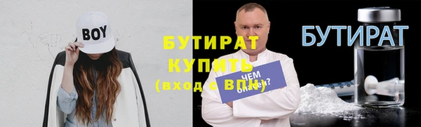 кокаин VHQ Верея