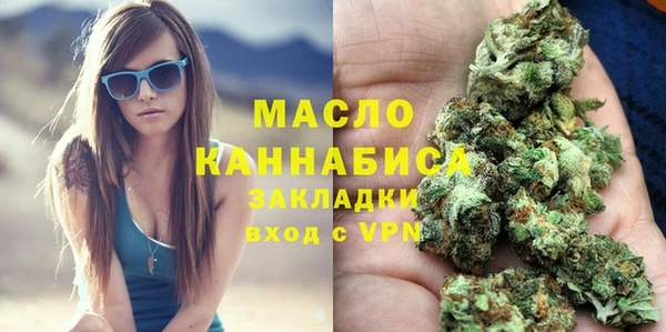 экстази Верхний Тагил