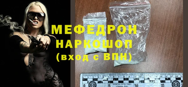 экстази Верхний Тагил