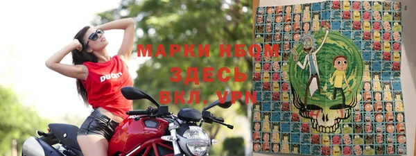 экстази Верхний Тагил