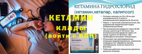 кокаин VHQ Верея