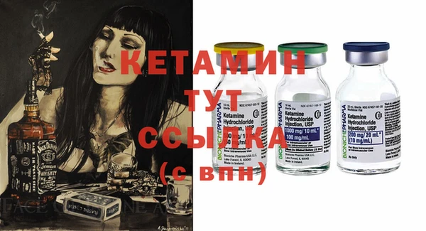 кокаин VHQ Верея