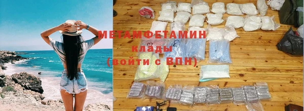 кокаин VHQ Верея