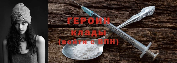 кокаин VHQ Верея