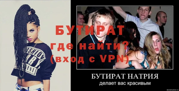 кокаин VHQ Верея