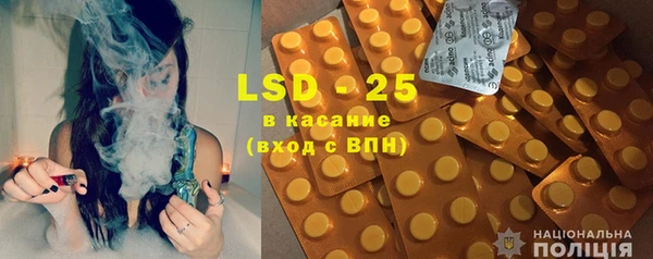 кокаин VHQ Верея