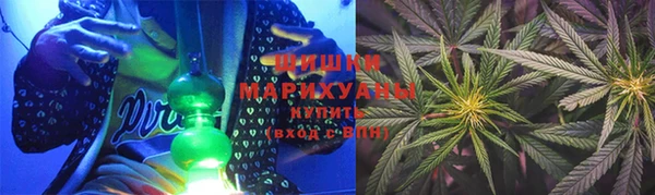 кокаин VHQ Верея