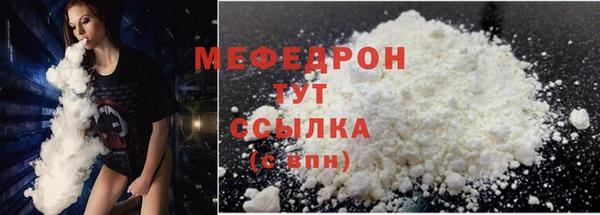 экстази Верхний Тагил
