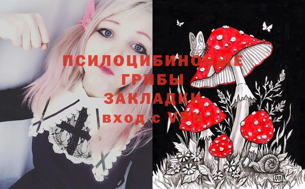 кокаин VHQ Верея