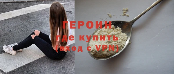 экстази Верхний Тагил