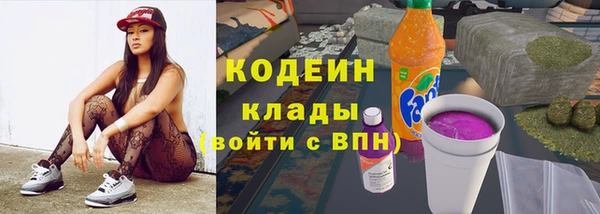 кокаин VHQ Верея